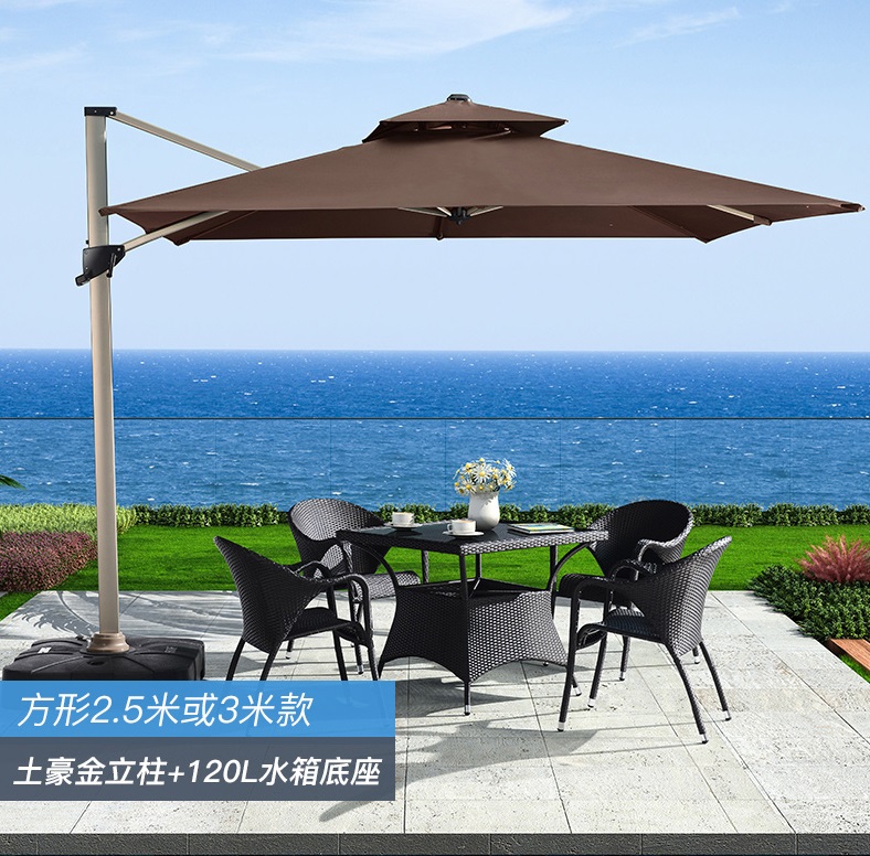 Sombrilla Roma de aluminio de playa de 3*3m con base